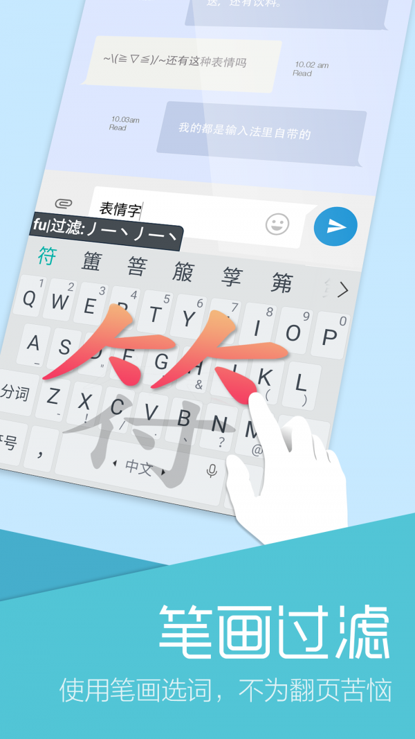 ȷ뷨ͼ0