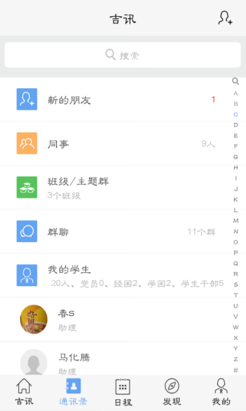 UPͼ1