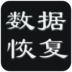 ݻָʦ