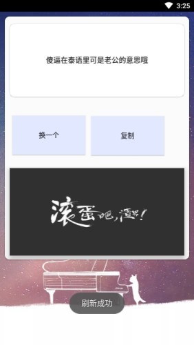 ¼ͼ2