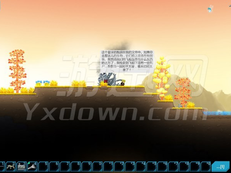 Dig or Die İ1.0ͼ