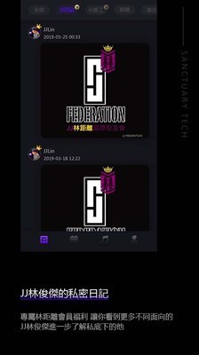 JJLinͼ3