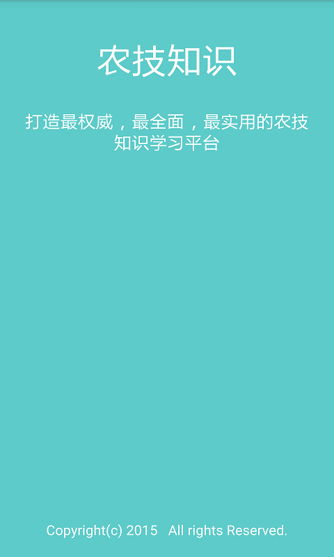 ũ֪ʶͼ0