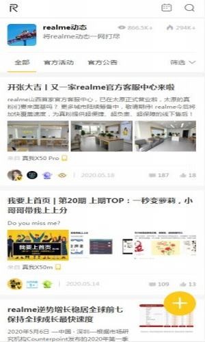 realmeͼ1