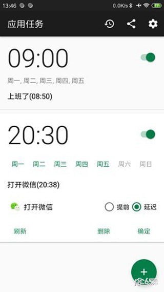 Ӧͼ2