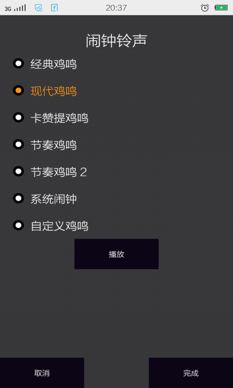 ũͼ3