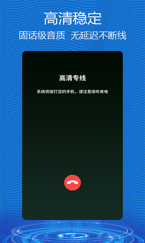 ͨ