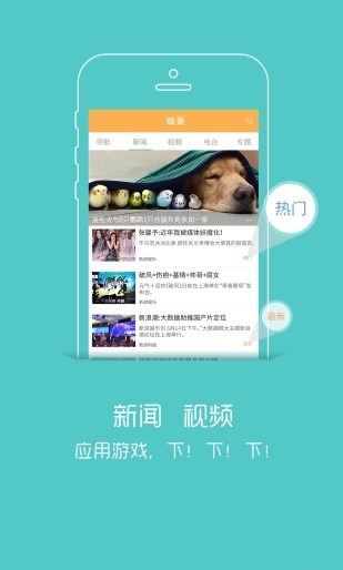 䳲wifiͼ2