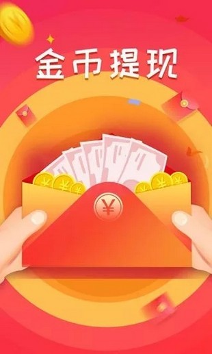 ׬뷨
