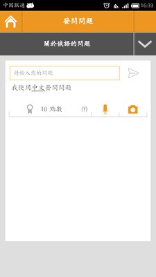 Linqͼ2