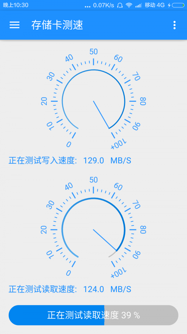 洢