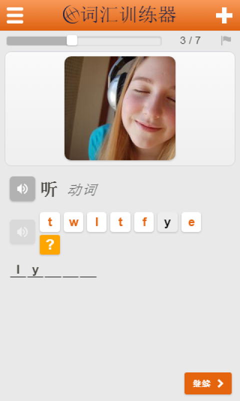 ʻѧͼ3
