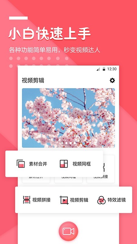 춶Ƶ