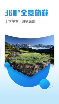 5G