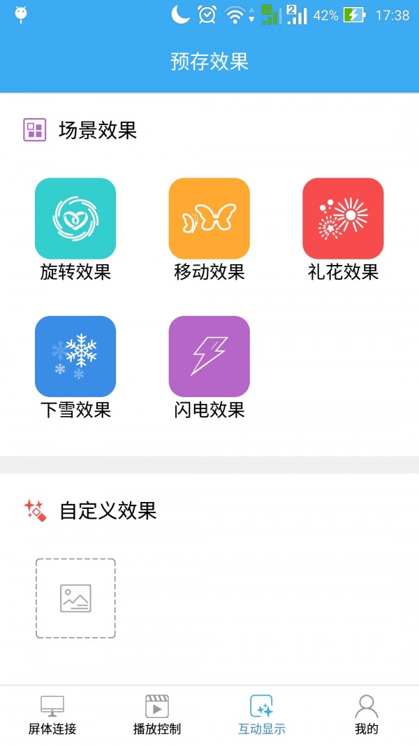 YClient2ͼ3
