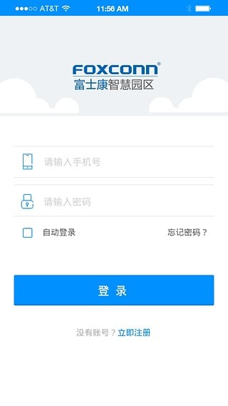 wifi