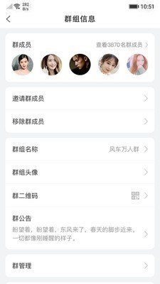 糵IM