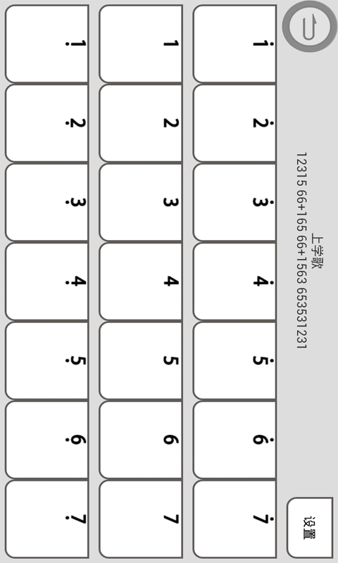 ʼ