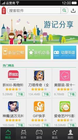 oppo̵ٷ