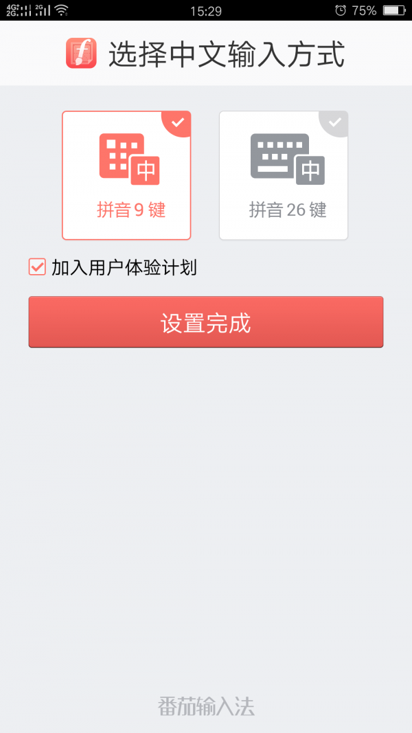 뷨