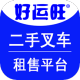 泵