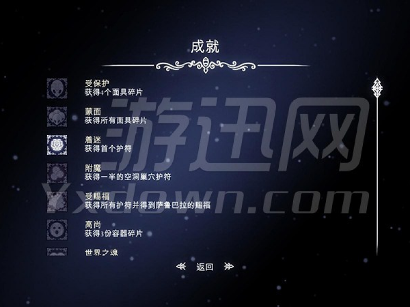նʿ1.0.1.9 İͼ