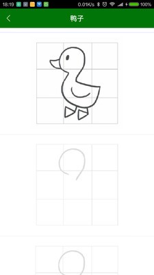 ʻ