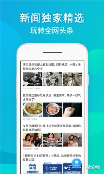 绰ʦͼ3