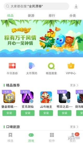 ̵