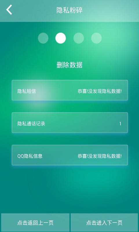 ˽ɡ