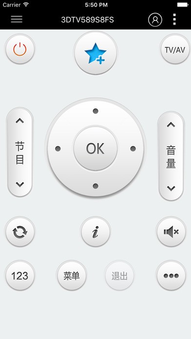 海尔空调遥控器