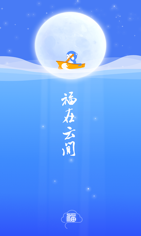 Ƽ