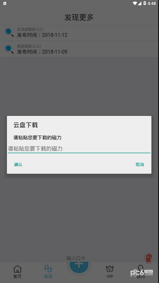 ͼ3