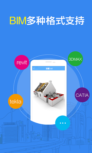 revit