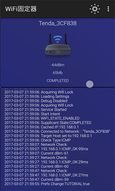 WiFi̶ͼ0