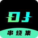 DJռ