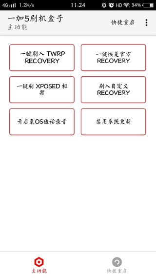 һ5ˢ