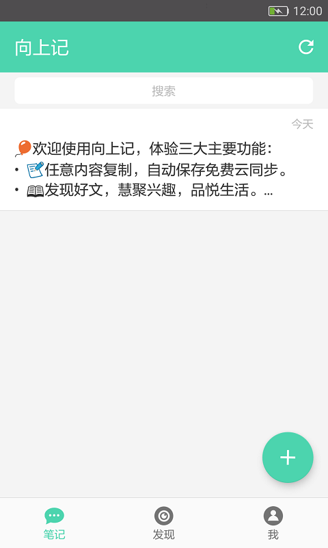 ϼ