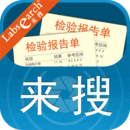 ѻ鵥