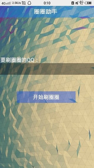 ˢȦ