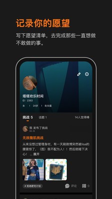WOLOμͼ3