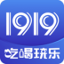 1919̳