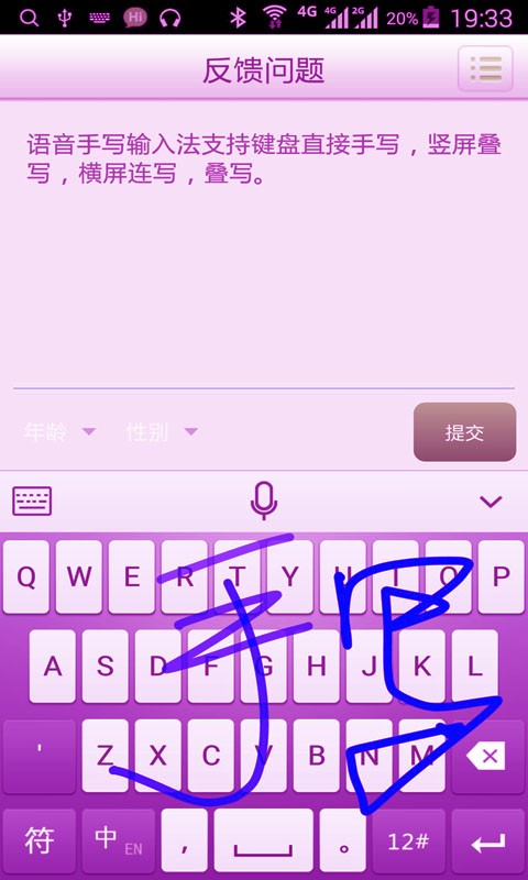ɴ뷨