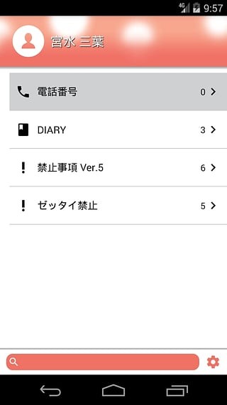 ռ
