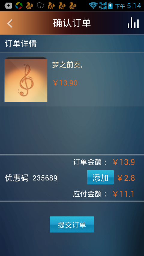 Ժŵ