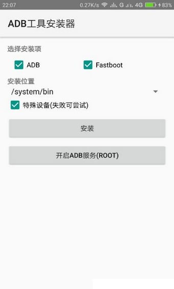 adbͼ0