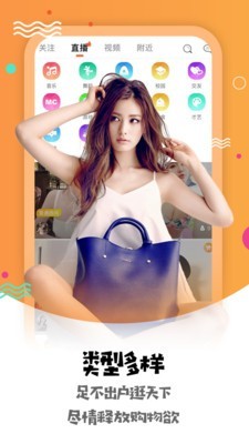 ֱapp_ɫֱappȫ