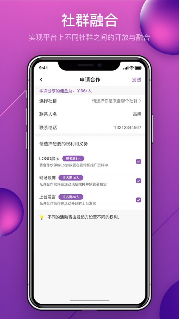 MyLink