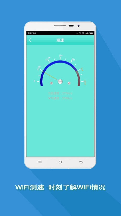 WiFiԿܲ鿴
