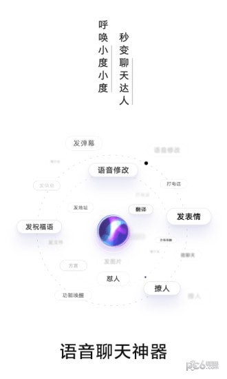ٶ뷨AI̽ͼ1